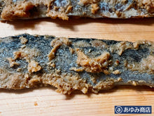 画像をギャラリービューアに読み込む, こんかにしん