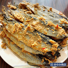 画像をギャラリービューアに読み込む, こんかにしん