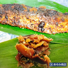 画像をギャラリービューアに読み込む, こんかにしん