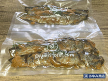 画像をギャラリービューアに読み込む, こんかにしん