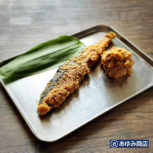 画像をギャラリービューアに読み込む, こんかにしん