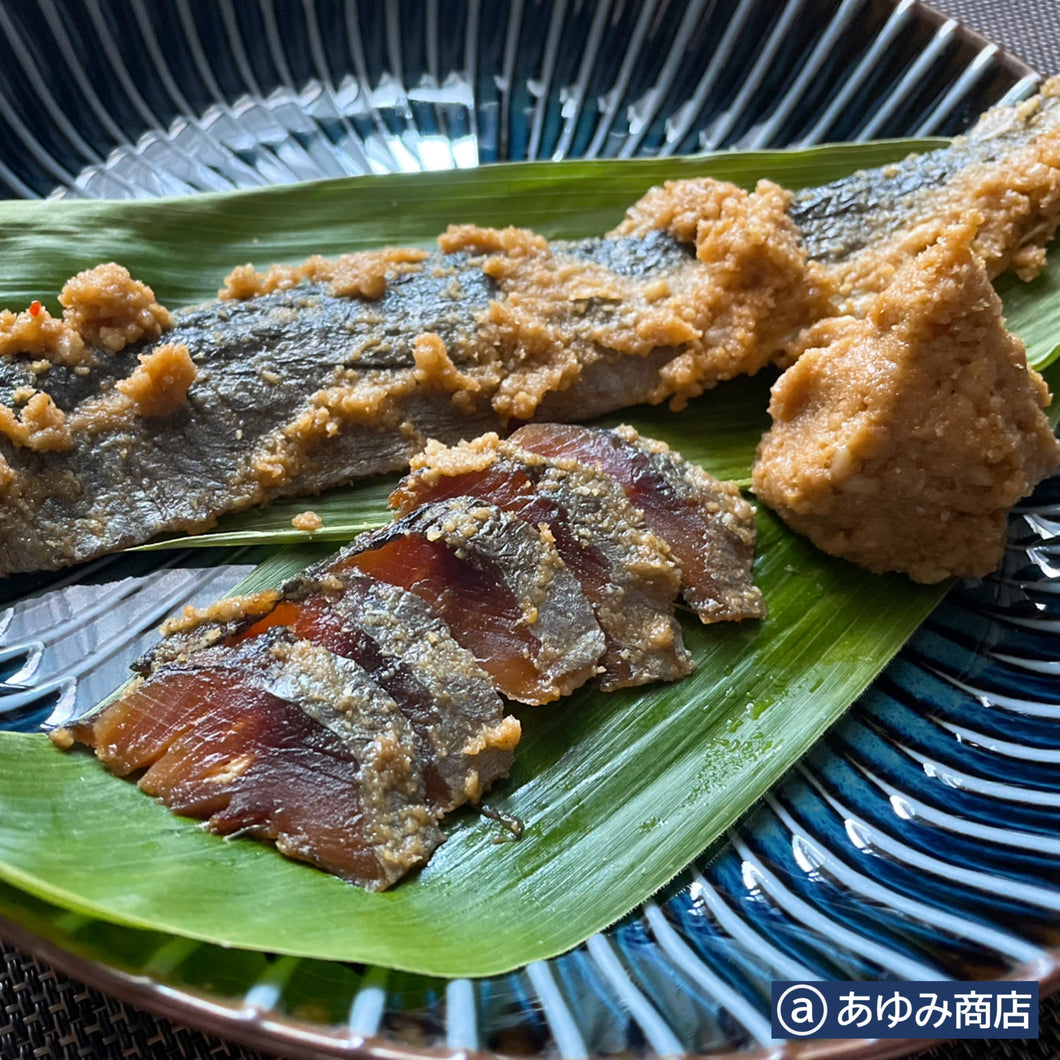 こんかにしん【３本】